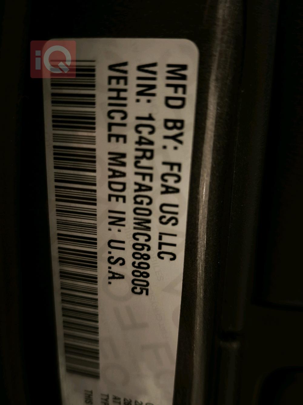 جيب جراند شيروكي